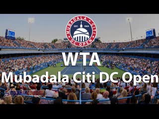 Марта костюк каролин гарсия