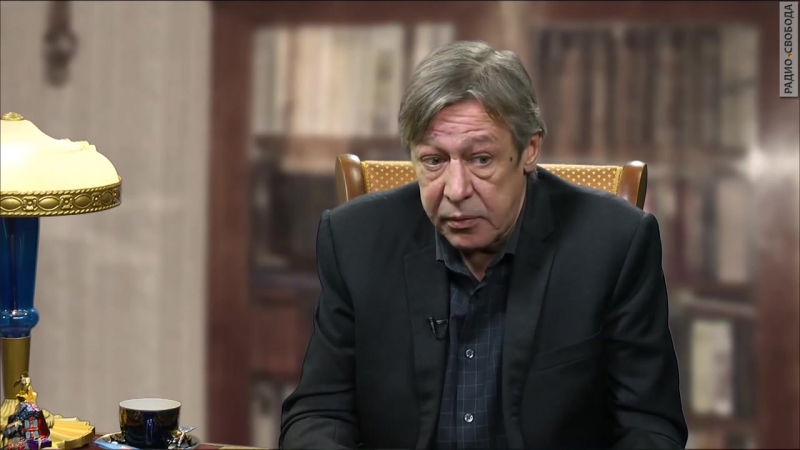 Культ личности михаил ефремов