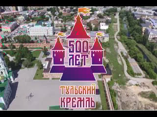 Фестиваль «читаем о малой родине»