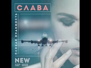 Nastya slava 20191115 1 mp4