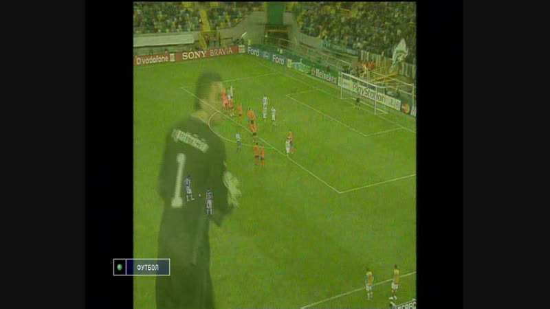 120 cl 2008/2009 sporting porn shakhtar donetsk 10 hl