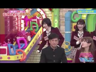 Ishizuka akari (190510 nmb to manabukun ep306)