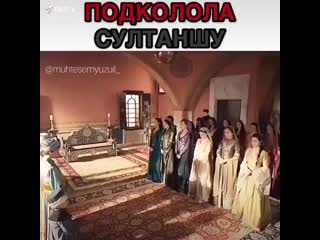 А твои уста источают мёд🤣🤣🤣