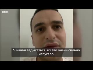 Я начал задыхаться, это их испугало владелец цветочного магазина в минске, во время протестов он раздавал женщинам цветы