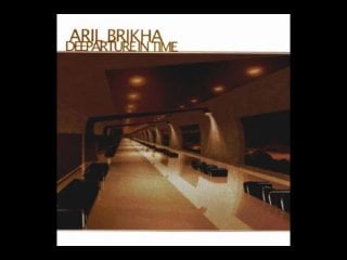 Aril brikha groove la chord