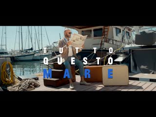 Mario venuti tutto questo mare (video ufficiale)