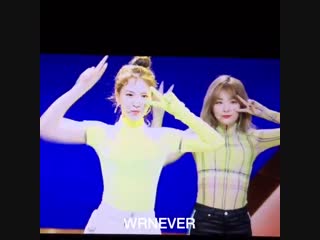 181210 골든글러브 축하공연 웬디 wendy 레드벨벳 움직이는 승와니 사랑해