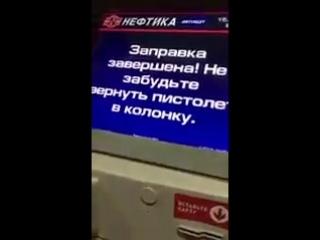 Кек