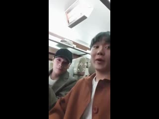 [vid] pledis boos (seventeen’s seungkwan)