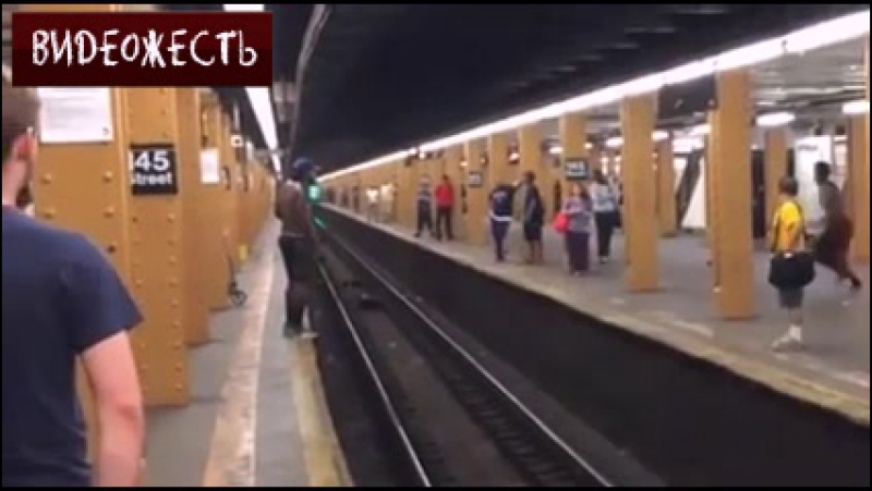 Паркур в метро level 80 © видеожесть