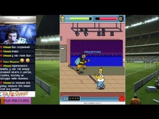 Warsong #2 simpsons mobile 📱 battleship