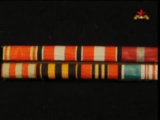 Боевые награды советского союза 1941 1991