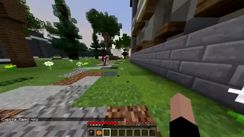 Teroserplay | первый день в новом детдоме, знакомлюсь с ребятами детдом №1