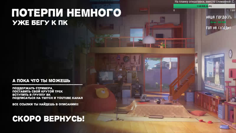 Чилим porn video – Чилим, играем и зарабатываем | lol | как заработать