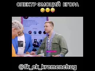 Fk ek kremenchug 20200220 074018 0 mp4