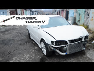 Chaser tourer v [sm on]