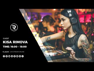 R sound black studio | kisa rimova
