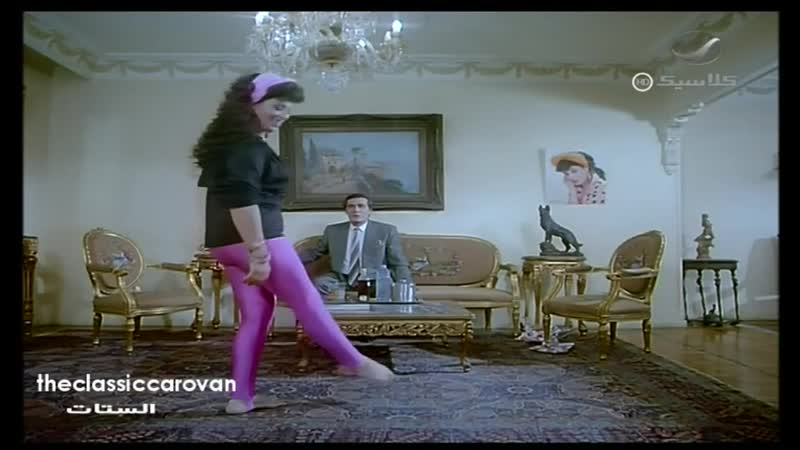 Fifi abdu (1992)
