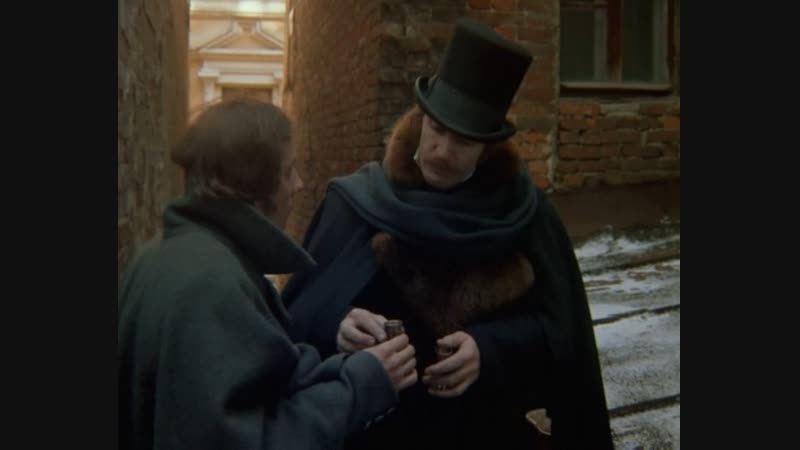 «униженные и оскорблённые» (1990) драма, реж андрей эшпай