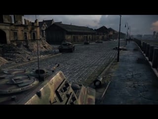 Студия грек jagdtiger 8 8