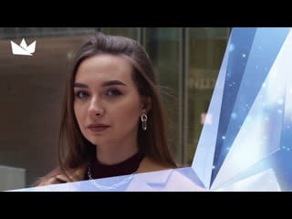 Александра голыгина итоговая визитка