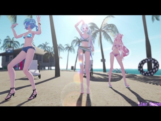 [mmd] ライアーダンス 夏を待ちきれなくて♥