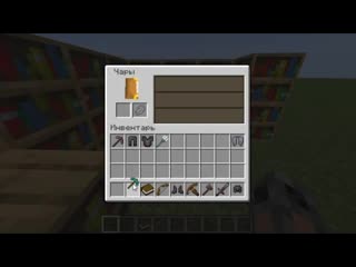 [didimoon] самый эффективный способ зачаровать предметы в майнкрафте, как добыть топку максимальное зачарование