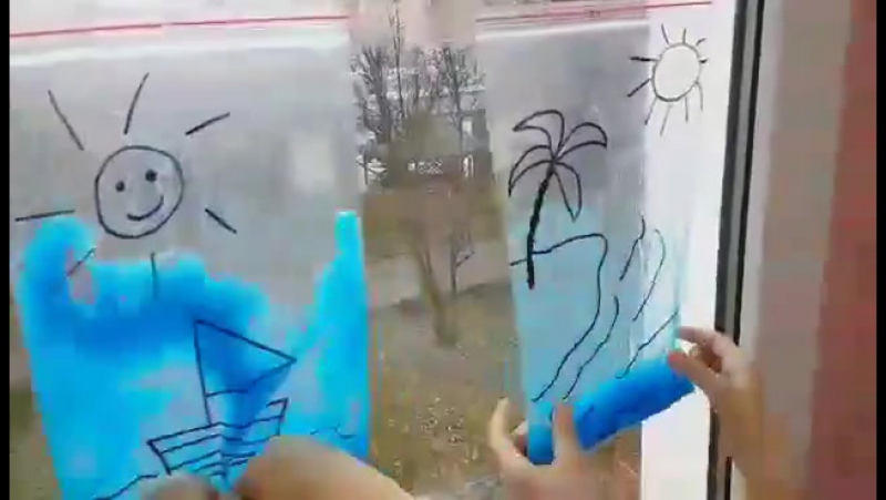 Игра с красками в вакуумном пакете