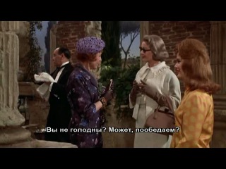 Римская весна миссис стоун hd (1961)