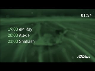 Em kay and alex f / shahash live @ новые формы / wicked wicked