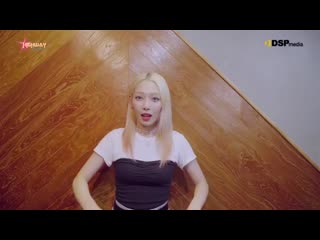 190622 somin (kard) @ wild kard in rio de janeiro message