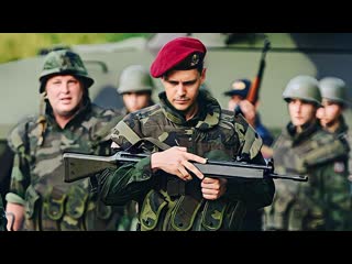 Кошаре košare (филм) trailer