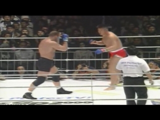 Mark coleman vs masaaki satake