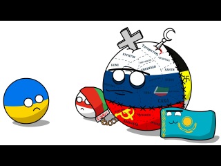 Countryballs європа vs митний союз ( євроінтеграція ) - BEST XXX TUBE