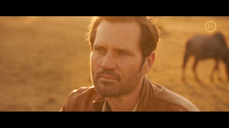 Миа и белый лев история невероятной дружбы!