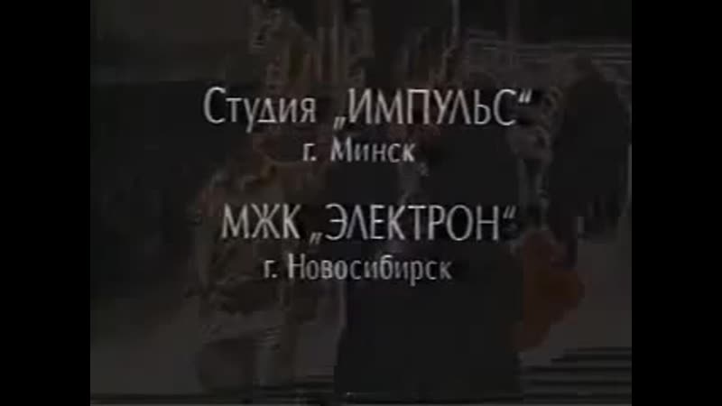 Семьянин