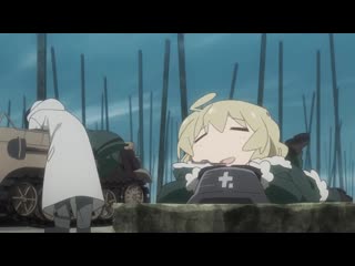 Girls last tour безнадега