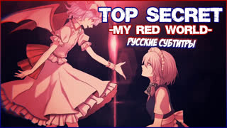 Touhou mv top porn videos - BEST XXX TUBE