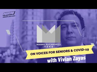 Vivian zayas interview| manny alicandro's take s1 ep12| nrn+