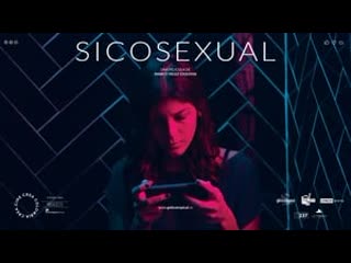 Психосексуалка (2022) sicosexual (psychosexual)