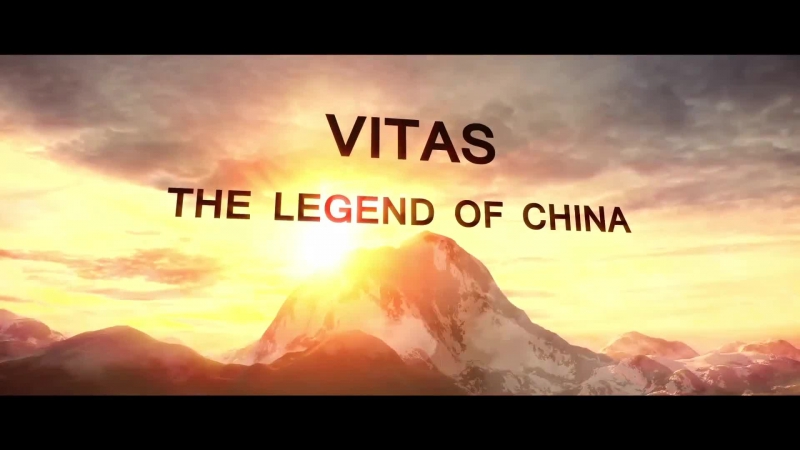 Vitas the legend of china (2017)