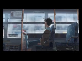 Tenki no ko x toeikotsu