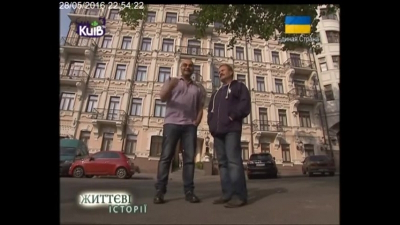 Володимир porn video – Життєві історії володимир бистряков (2016)
