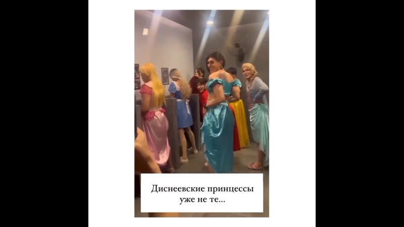 Прекрасно, что педерастический пиндосный дисней продёрнул из россии