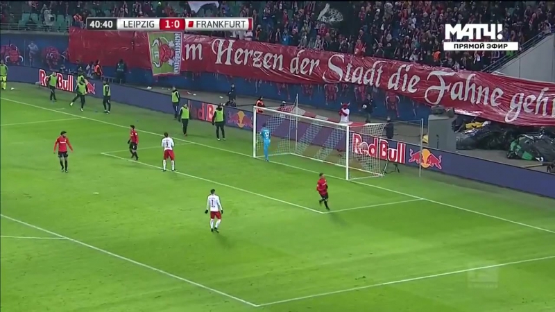 Рб лейпциг 30 айнтрахт ф 21 01 2017 (обзор матча)