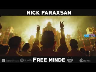 Nick faraxsan free minde