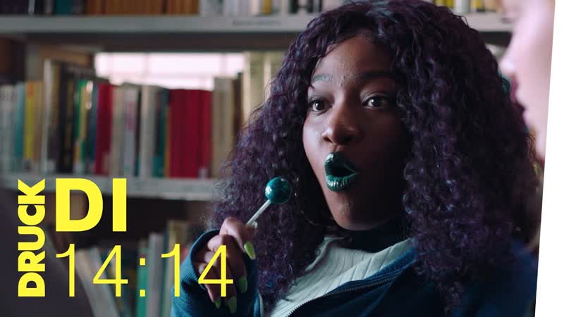 Kiki wird ausrasten! druck 73