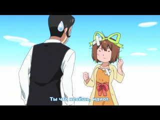 [medusasub] takamiya nasuno desu! teekyuu spin off | я насуно такамия! – 9 серия – русские субтитры