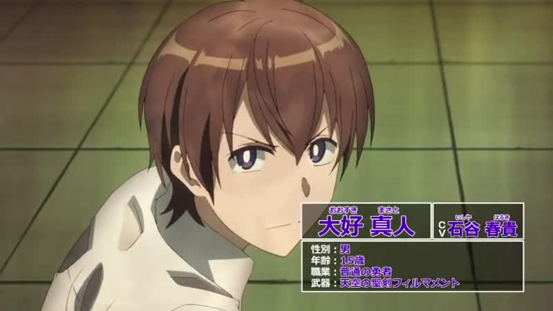 Tsujou kougeki ga zentai kougeki de 2 kai kougeki no okaasan wa suki desu ka?
