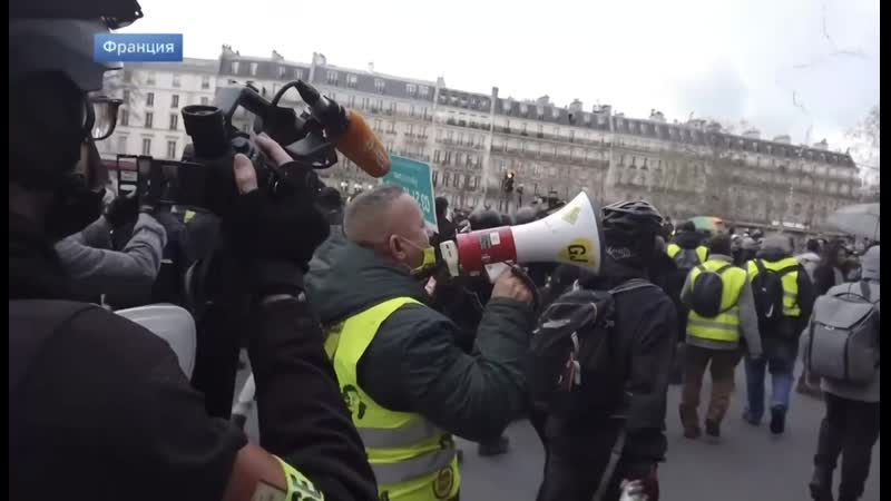 Как действует полиция при разгоне митинга в париже